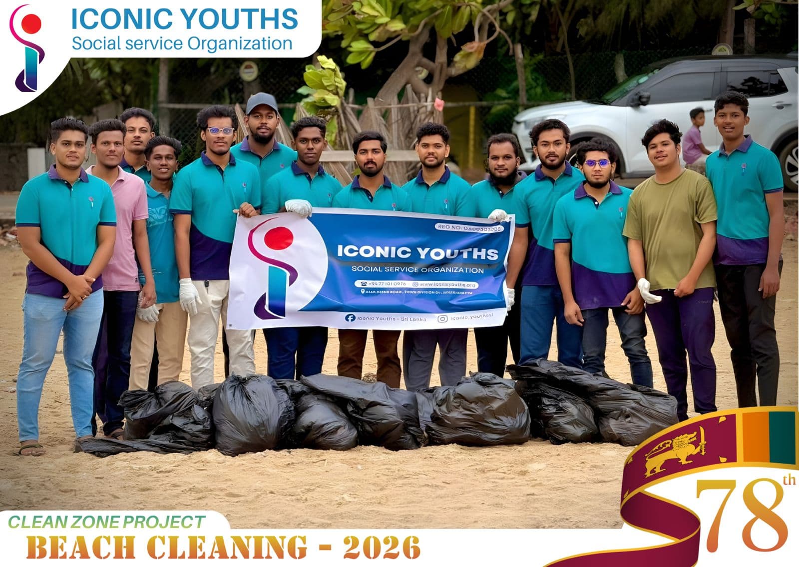 Beach Cleanup Initiative -2026